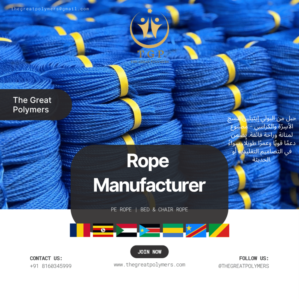 Top Benefits of High-Quality Pe Rope